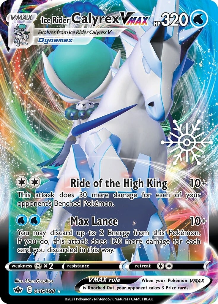 Ice Rider Calyrex VMAX (046/198) (Holiday Calendar) [Sword & Shield: C