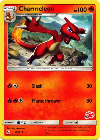 Charmeleon (8/68) (Charizard Stamp